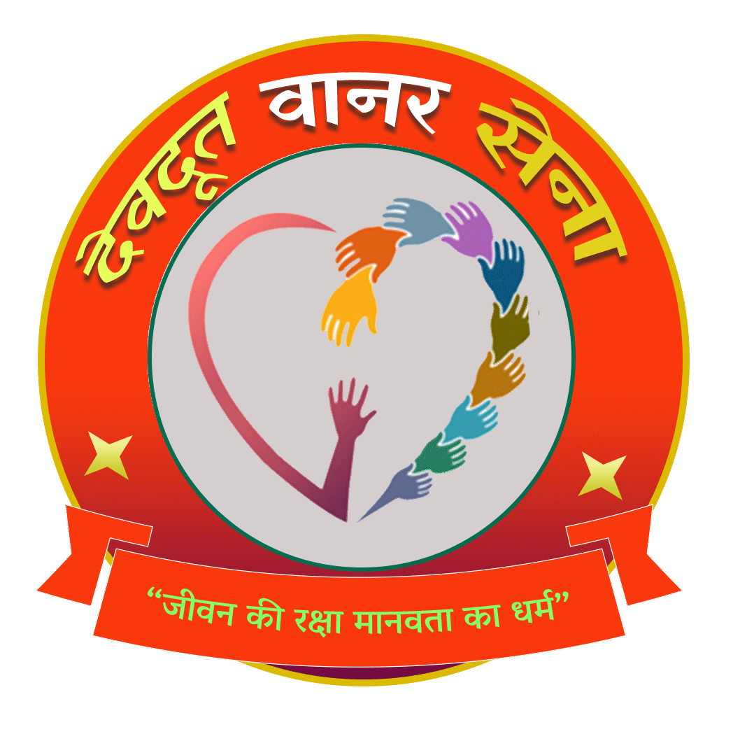 Devdoot Vanar Sena